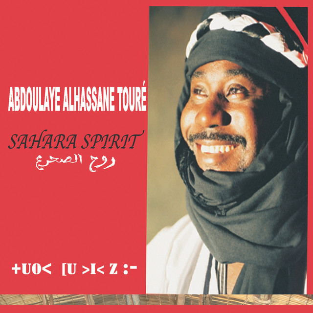 Abdoulaye Alhassane Touré Photo
