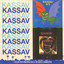 Kassav' No. 3 cover