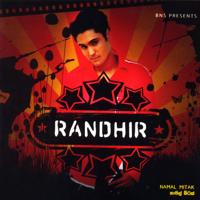 Randhir Photo