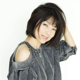 Chihiro Yamanaka profile