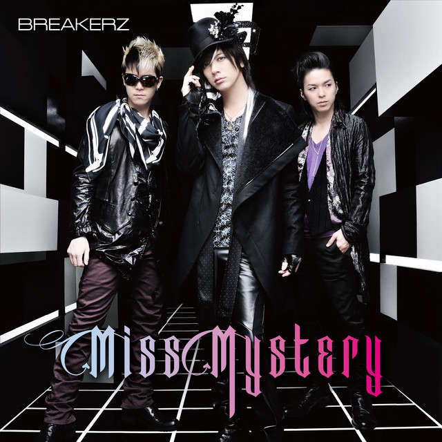 Miss Mystery cover