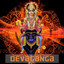 Devaganga Albumcover