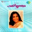 Maane Naa Maanaa Albumcover