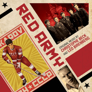 Red Army (Original Soundtrack Album) album