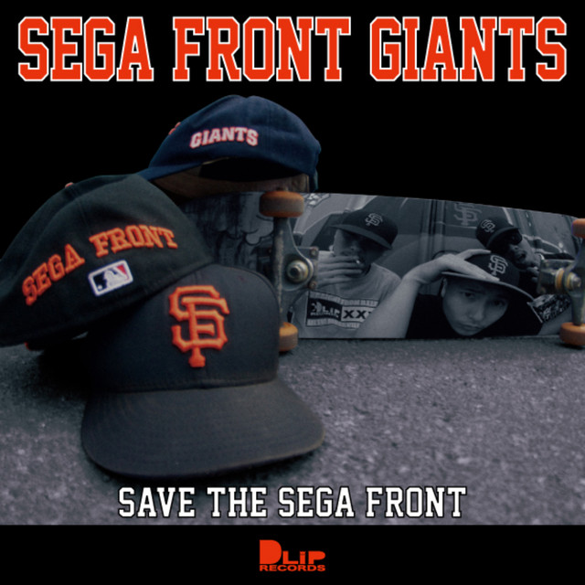 Sega Front Giants Photo