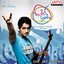 Oh My Friend (Original Motion Picture Soundtrack) Albumcover