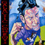 Feel the Rage cover