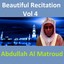 Beautiful Recitation, Vol. 4 (Quran - Coran - Islam) Albumcover