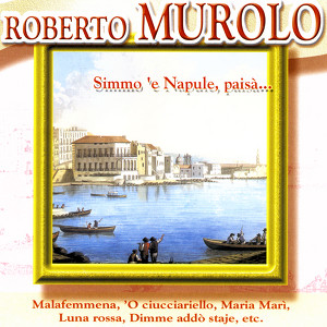 Simmo 'E Napule, Paisà… Albumcover