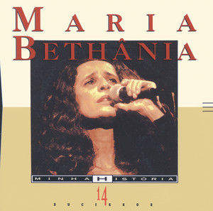 Minha historia album