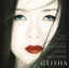 Memoirs of a Geisha (Remastered) Albumcover