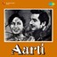 Aarti (Original Motion Picture Soundtrack) Albumcover