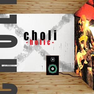choli
