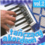 Tanczacy akordeon - Akordeonowe Party Vol.2 Albumcover