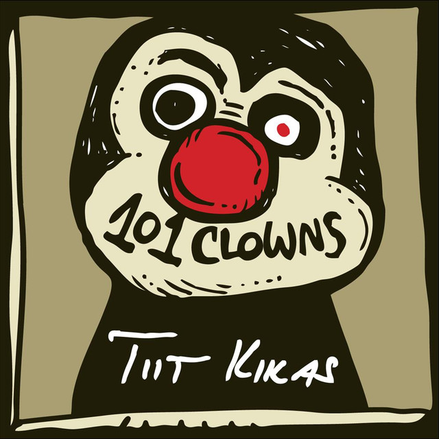 Tiit Kikas Photo