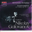 Alexander Scriabin Albumcover