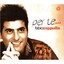 Per Te... Albumcover