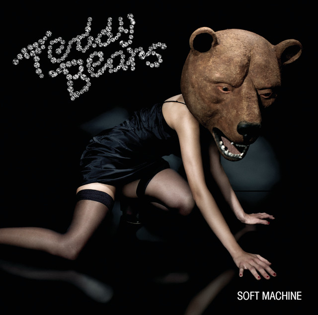 Soft Machine cover