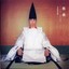 Gagaku Ten Chi Ku - Sen-nen no Yuga Albumcover