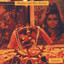 Sahadev