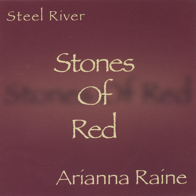 Steel River Photo