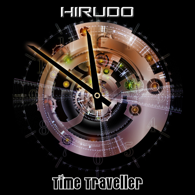 Hirudo Photo
