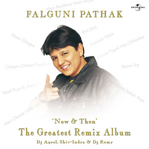 Now & Then (The Greatest Remix Album) cover