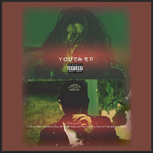 Youth album