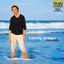Naturally cover