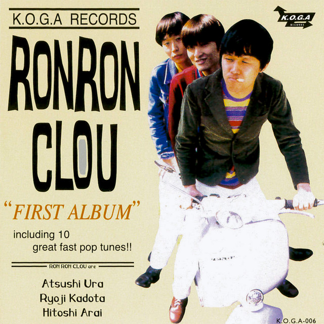 First Album cover