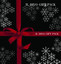 Il Divo Gift Pack cover