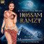 El Amar cover