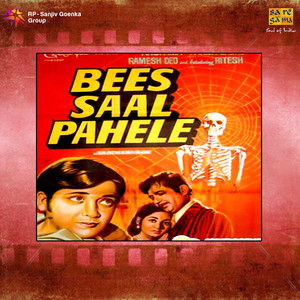 Bees Saal Pehle (Original Motion Picture Soundtrack) album