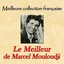 Meilleure collection française: le meilleur de Marcel Mouloudji Albumcover
