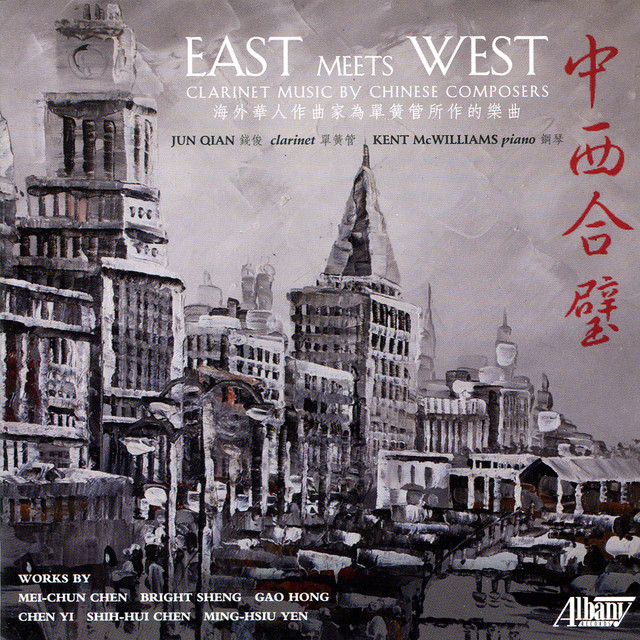 East Meets West - Compilation by Various Artists | Spotify