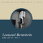 The Musical Songbook (feat. Rosalind Russell, Barbara Cook) cover