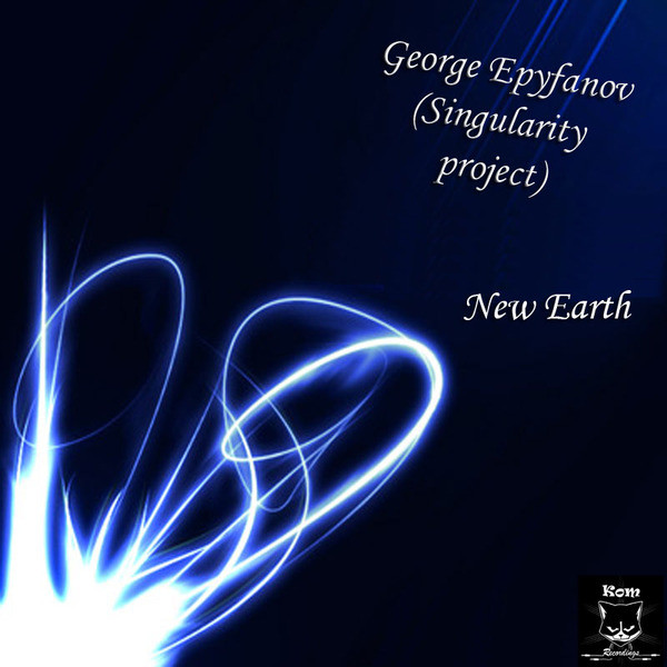 George Epyfanov Photo