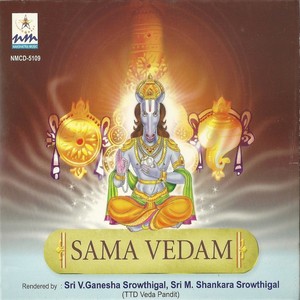 V. Ganesha Srowthigal