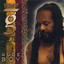 Rude Boy Albumcover