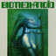 Biomechanoid Albumcover