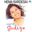 Hindustani Gudiya cover