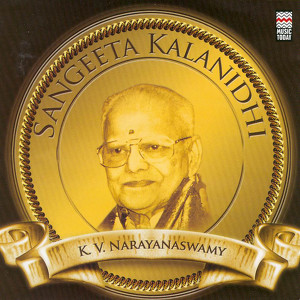 K.V. Narayanaswamy