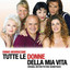 Tutte le donne della mia vita cover