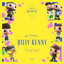 'Balloon party' - Billy Kenny + Amine Edge & DANCE
