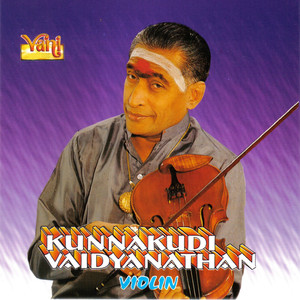 Vinaayagaa cover