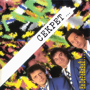 Не переживай!… cover