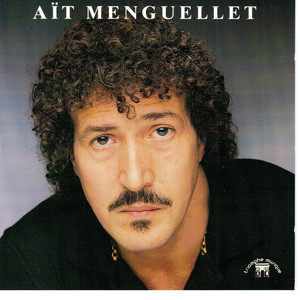 Ummeri cover