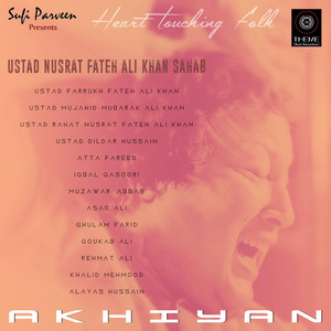 Akhiyan (Special Edition) album