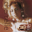 The Woman I Am (Tabu Expanded Edition) cover