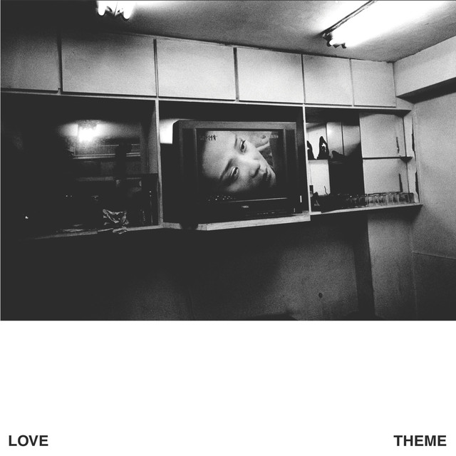 Love Theme Photo